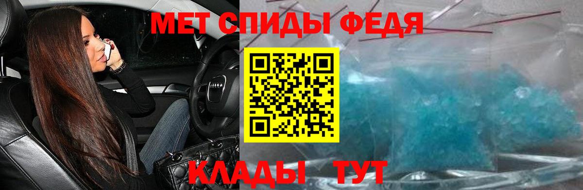 Урай  АМФЕТАМИН  Вход с VPN  мориарти официальный сайт  АМФ Розовый 