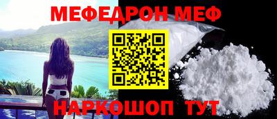 ALPHA PVP Малоярославец