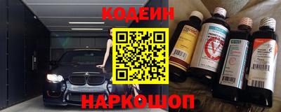 гашиш Малгобек