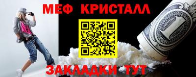гашиш Малгобек