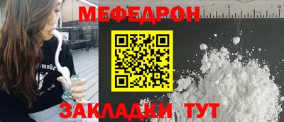 ALPHA PVP Малоярославец