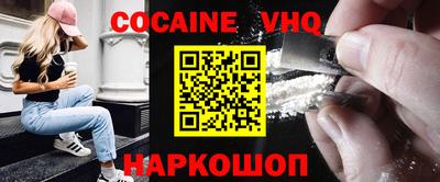 ALPHA PVP Малоярославец