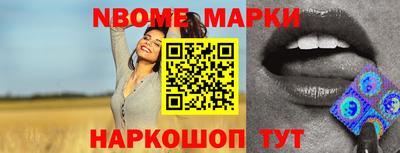 ALPHA PVP Малоярославец