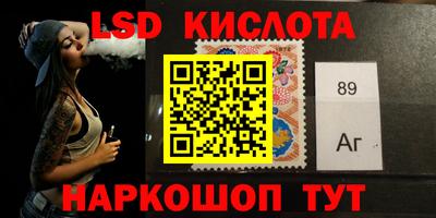 гашиш Малгобек