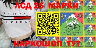 гашиш Малгобек