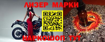 ALPHA PVP Малоярославец