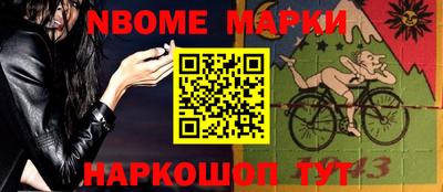 гашиш Малгобек