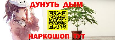 ALPHA PVP Малоярославец
