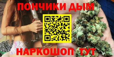 ALPHA PVP Малоярославец