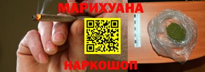 ALPHA PVP Малоярославец