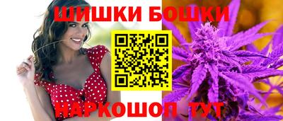 гашиш Малгобек