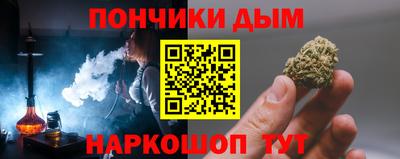 прущая мука Мариинск