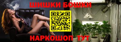 ALPHA PVP Малоярославец