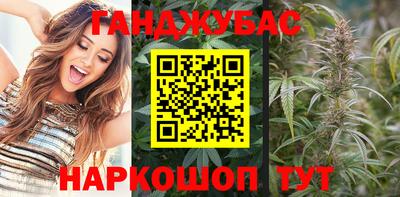 прущая мука Мариинск
