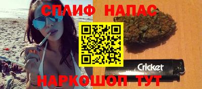прущая мука Мариинск