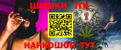 гашиш Малгобек