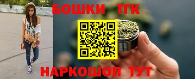 гашиш Малгобек