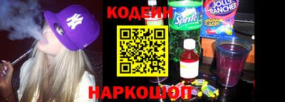 гашиш Малгобек