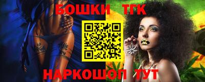 гашиш Малгобек