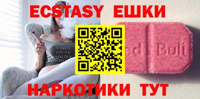прущая мука Мариинск