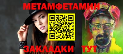 ALPHA PVP Малоярославец