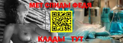 ALPHA PVP Малоярославец