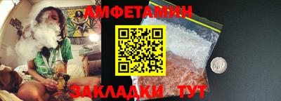 гашиш Малгобек