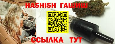 ALPHA PVP Малоярославец