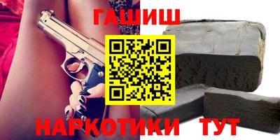прущая мука Мариинск