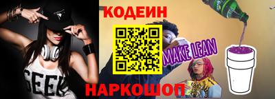 прущая мука Мариинск