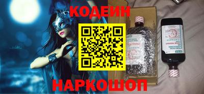 гашиш Малгобек