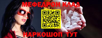 гашиш Малгобек